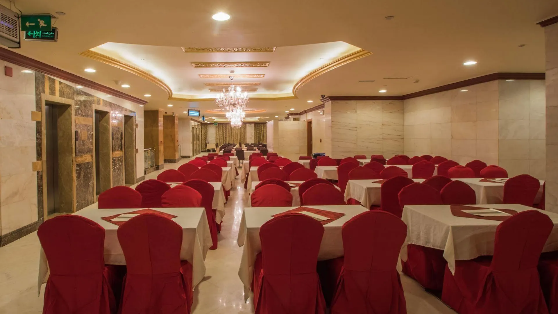 Dar Al Naem Hotel Μεδίνα