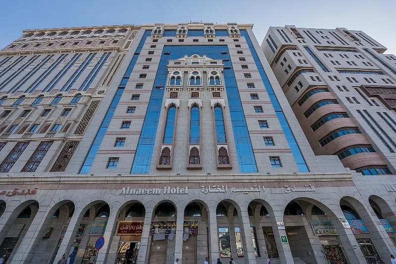 Dar Al Naem Hotel Medine Suudi Arabistan