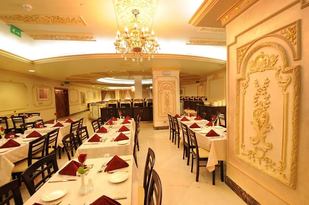 Dar Al Naem Hotel Medina