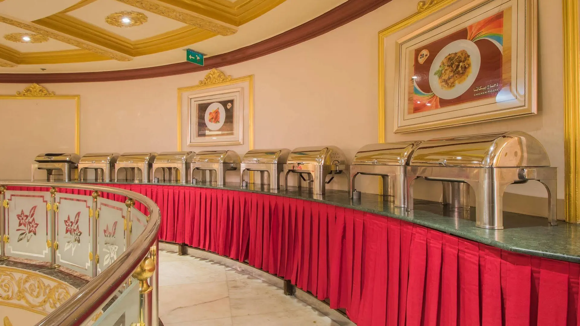 Dar Al Naem Hotel Medina Saudi Arabia